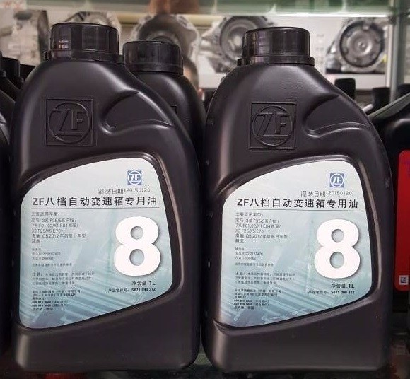 變速箱油品系列